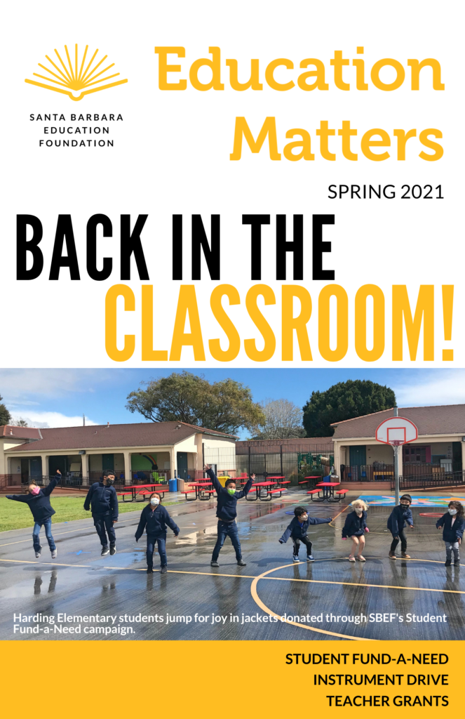 education matters spring 2021