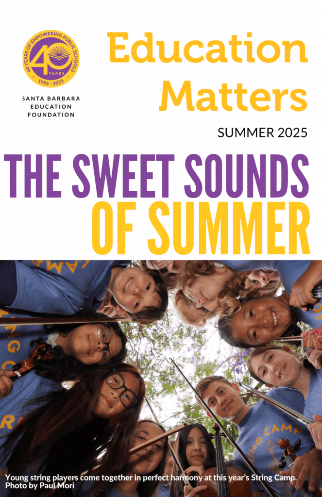summer 2025 cover