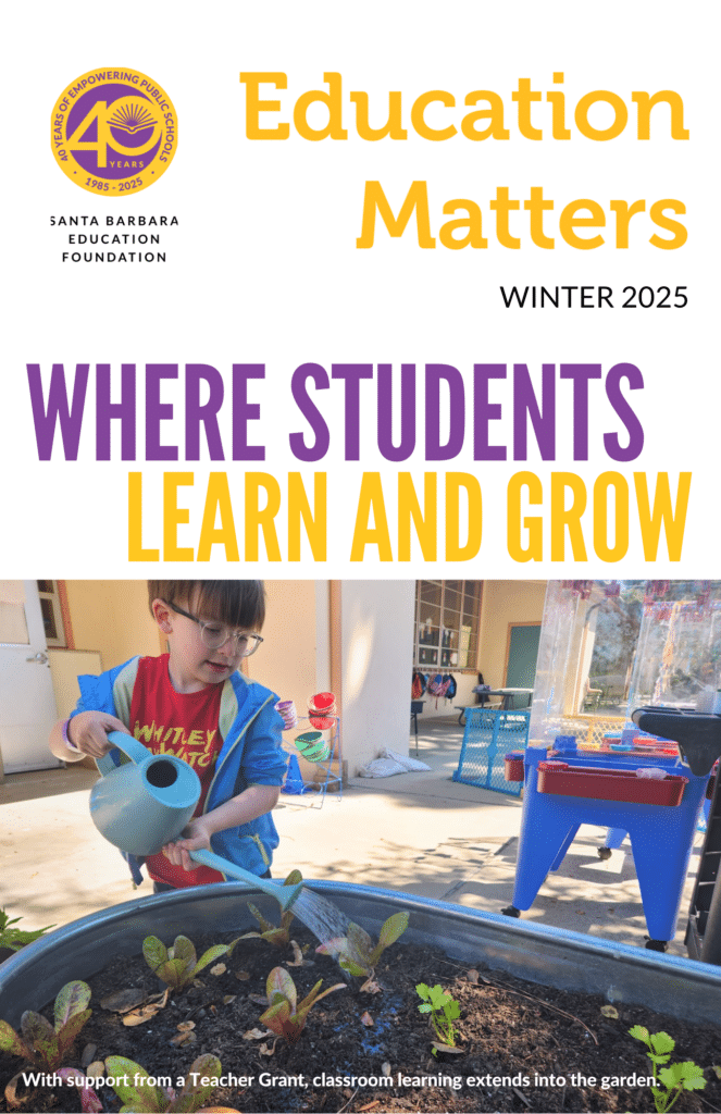 Winter 2025 Cover SBEF Winter 2025 Cover Education Matters