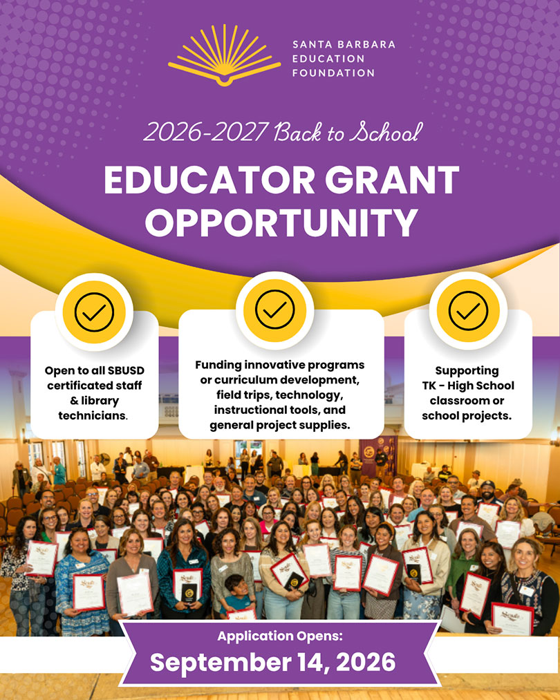 educator grants poster 2026